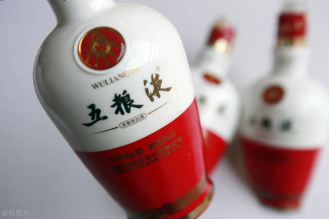 五粮液进万家评价(五粮液进万家酒)