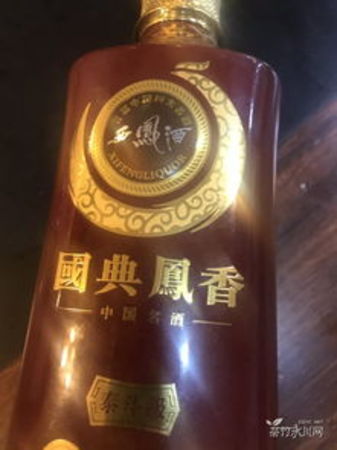 西凤酒最便宜的多少钱(最便宜西凤酒价格表)