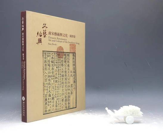 文王专家级9年价格(文王贡专家级9年多少钱)