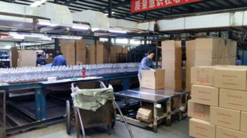 白酒瓶生产线(白酒瓶生产厂家在哪里)