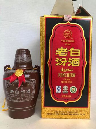 汾酒30年陈酿30年是什么意思(汾酒三十年陈酿)