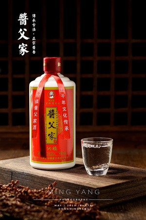 酱掌门白酒(酱掌门贵宾酒53度)