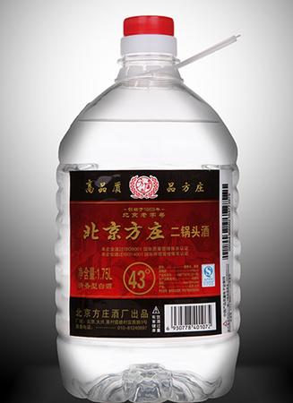 北京方庄酒厂价格(北京方庄酒多少钱一瓶)