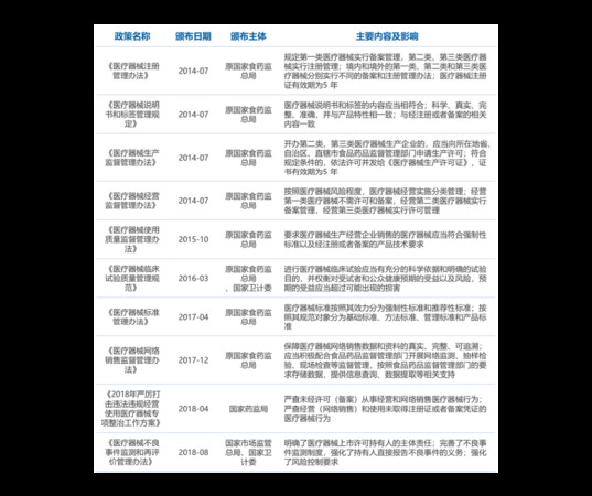 河套王52度8年价格表(河套王8年52度)