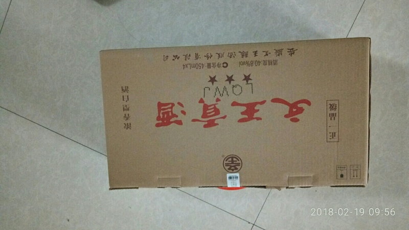 一年正一品能拿多少钱(一年正一品能拿多少钱)