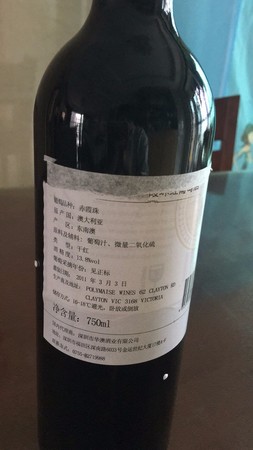 莫高庄园赤霞珠酒的价格(莫高庄园赤霞珠价格表)