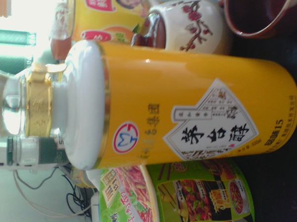 优品茅台醇价格(茅台醇精品价格)