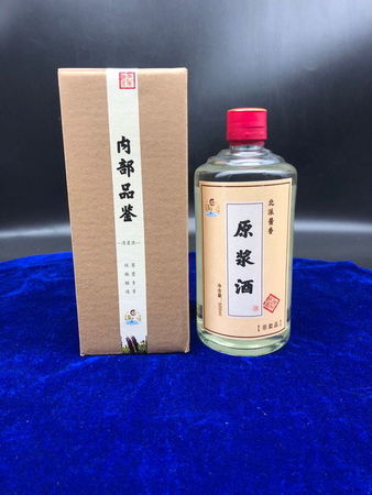 双轮原浆酒价格20年(二十年原浆酒价格表)