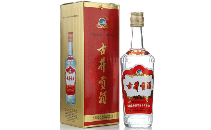 山西老兵酒价格(山西老酒多少钱一瓶)