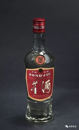 庄公酒价格表(庄酒多少钱)