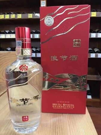 使节酒是什么酒呀(酒国的使节)