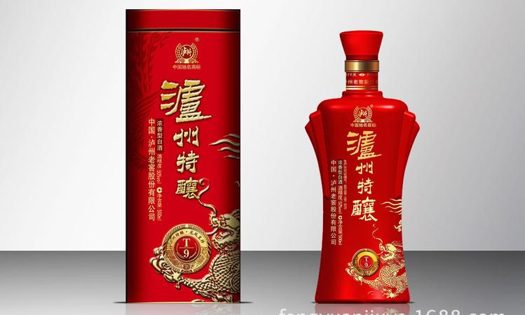 泸州酒52度珍品价格表(泸州窖酒珍品52度价格)