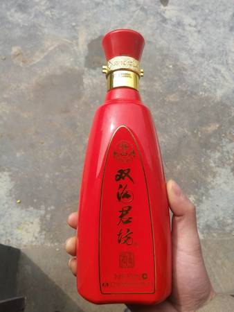 宋河养生酒多少钱一瓶(宋河品鉴酒多少钱一瓶啊)