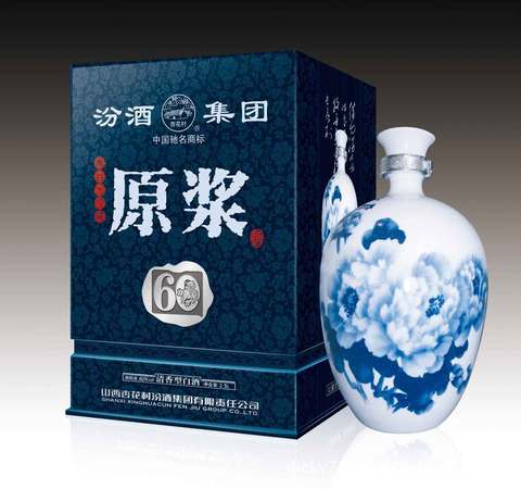 42度汾酒臻品原浆多少载(汾酒臻品原浆42度价格)