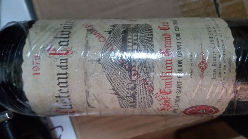 pomerol1970多少钱(匡威1970大概多少钱)