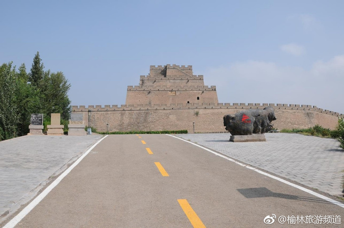 榆林为什么叫小北京(榆林市为什么叫小北京)