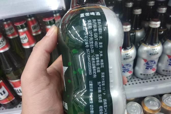 蓝带啤酒在国外叫什么(蓝带啤酒产地)