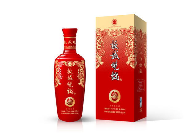 炒菜2两白酒(每天二两白酒)