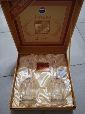 茅台一帆风顺2008年(2008年茅台一帆风顺52度价格)