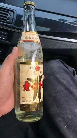 世甲老酒53度多少钱一瓶(老酒王53度多少钱一瓶)