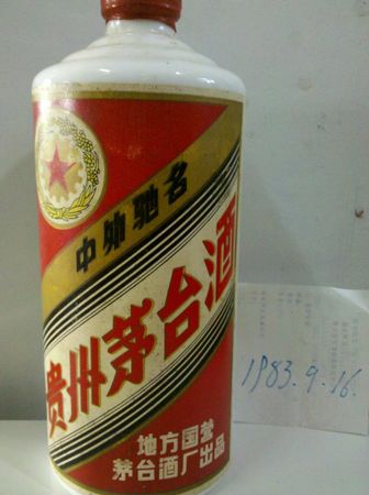 2010年产的飞天茅台售价(2010年产飞天茅台价格)