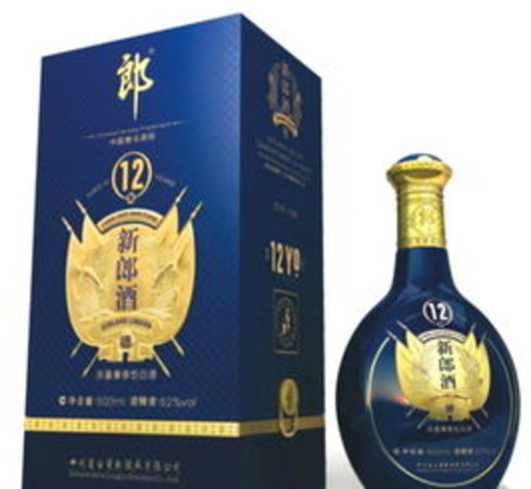 红花郎新郎酒的价格(郎酒红花郎价格表)