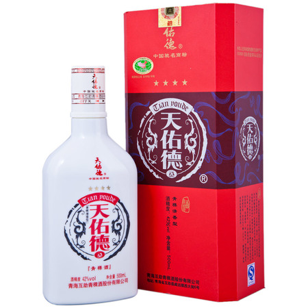 42度青稞酒可以储存多久(青稞酒能放多久)