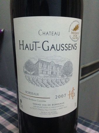 chateau2010红酒价格(chateau2010红酒价格表)