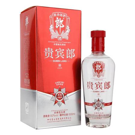 醉世界酒贵郎酒价格(贵之醉酒价格)