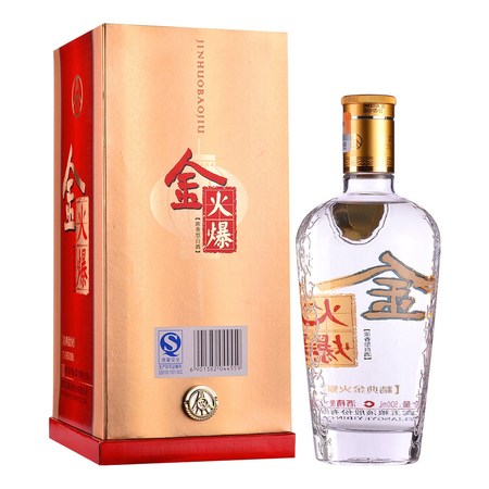 金五粮液酒怎么样(五粮液黄金酒怎么样)