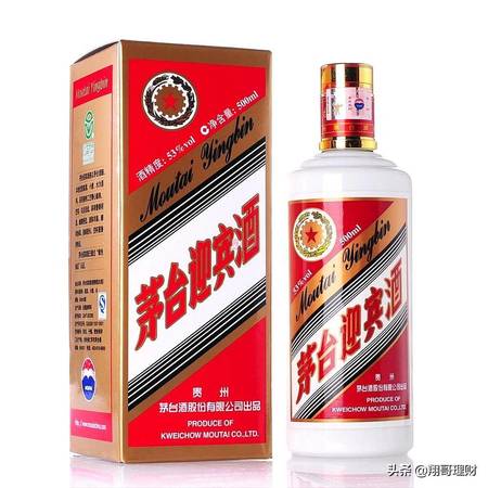 迎宾白酒贵州茅台镇(贵州茅台镇迎宾酒厂)