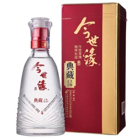 今世缘白酒D缘(今世缘白酒d缘)