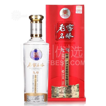 泸州特酿42度500ml价格(泸州特酿42度多少钱)