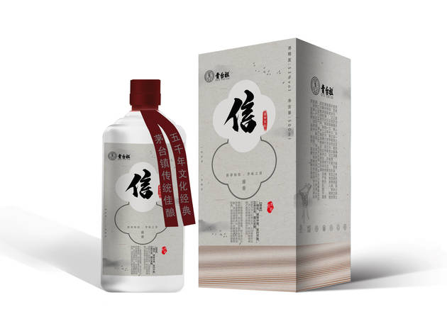 酱祖御酒怎么样(酱祖御酒)