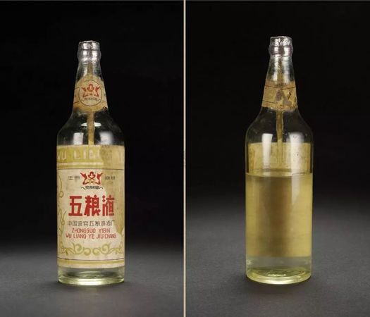 五粮液生产六十年代酒(五粮液60年年份酒)