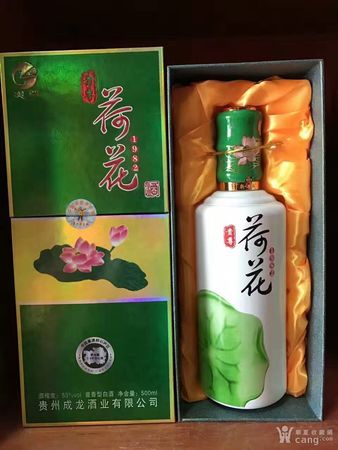 生态荷花酒价格(生态荷花酒价格表)