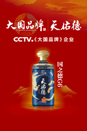 青海永庆和酒有哪些(青海酒永庆和)