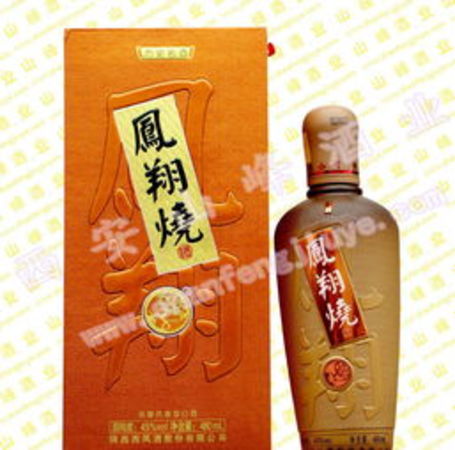 西风凤翔烧白酒45(西凤酒凤翔烧45度价格)