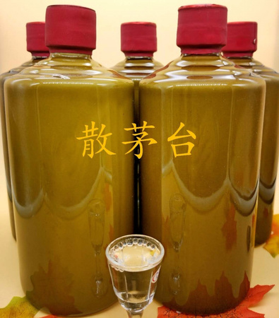 果酒的保质期是多久(果酒的保质期一般是多久)