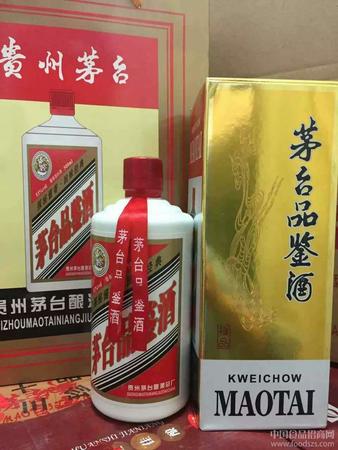 贵州茅台酒厂的连台酒(茅台系列酒)