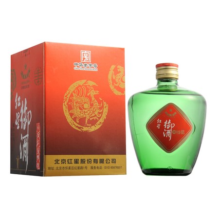 96年红星御酒价格表(北京御酒96年价格)