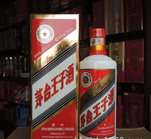 茅台迎宾酒52价格多少钱(52度茅台迎宾酒的价钱)