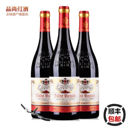 拱男爵酒庄红葡萄酒2010(拱男爵酒庄红葡萄酒)
