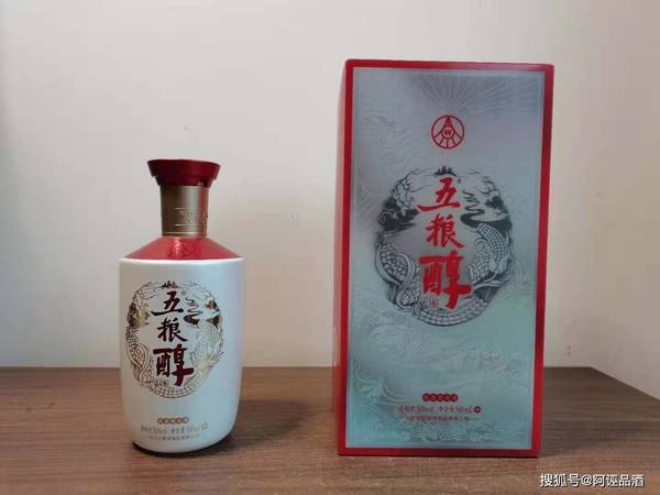 五粮液酒特性(五粮液酒的口感特点)