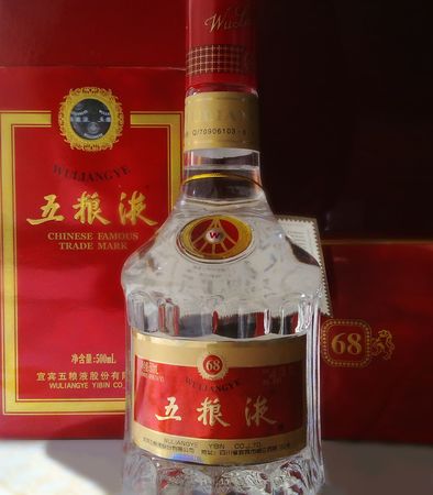 五粮液15年酒多少钱(五粮液十五年酒价格表和图片)