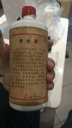 天蕴醉三秋多少钱(天蕴醉三秋酒价格)