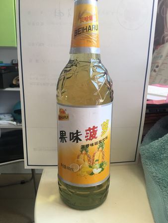 小麦做啤酒的成本多少钱一吨(一瓶啤酒的成本是多少钱)