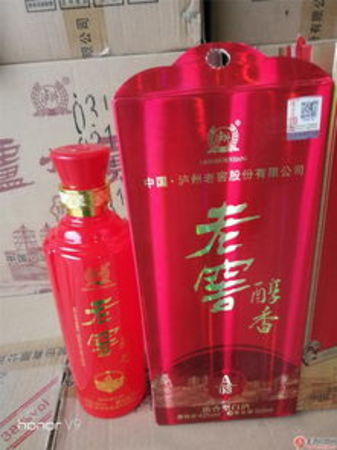 泸州老白干白酒蜀醇(泸州醇典藏白酒)