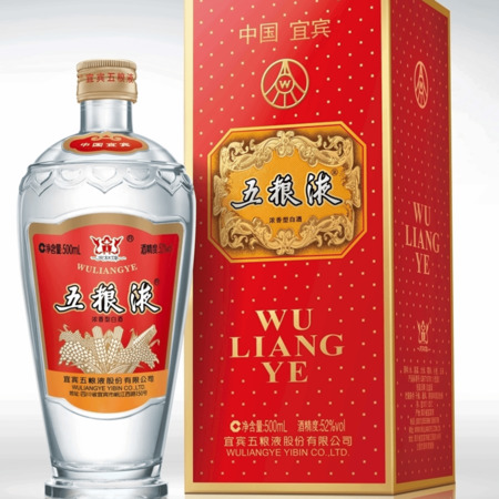 五粮液今聚缘VVV白酒(五粮液喜结缘酒价格)