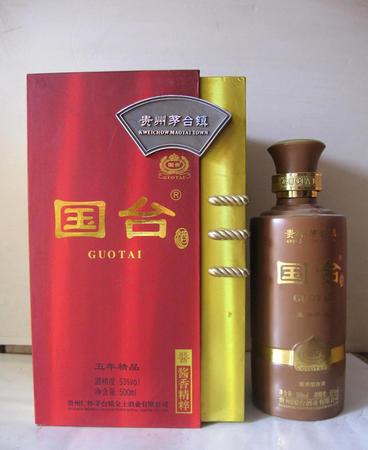 茅台国台5年精品(国台 茅台)